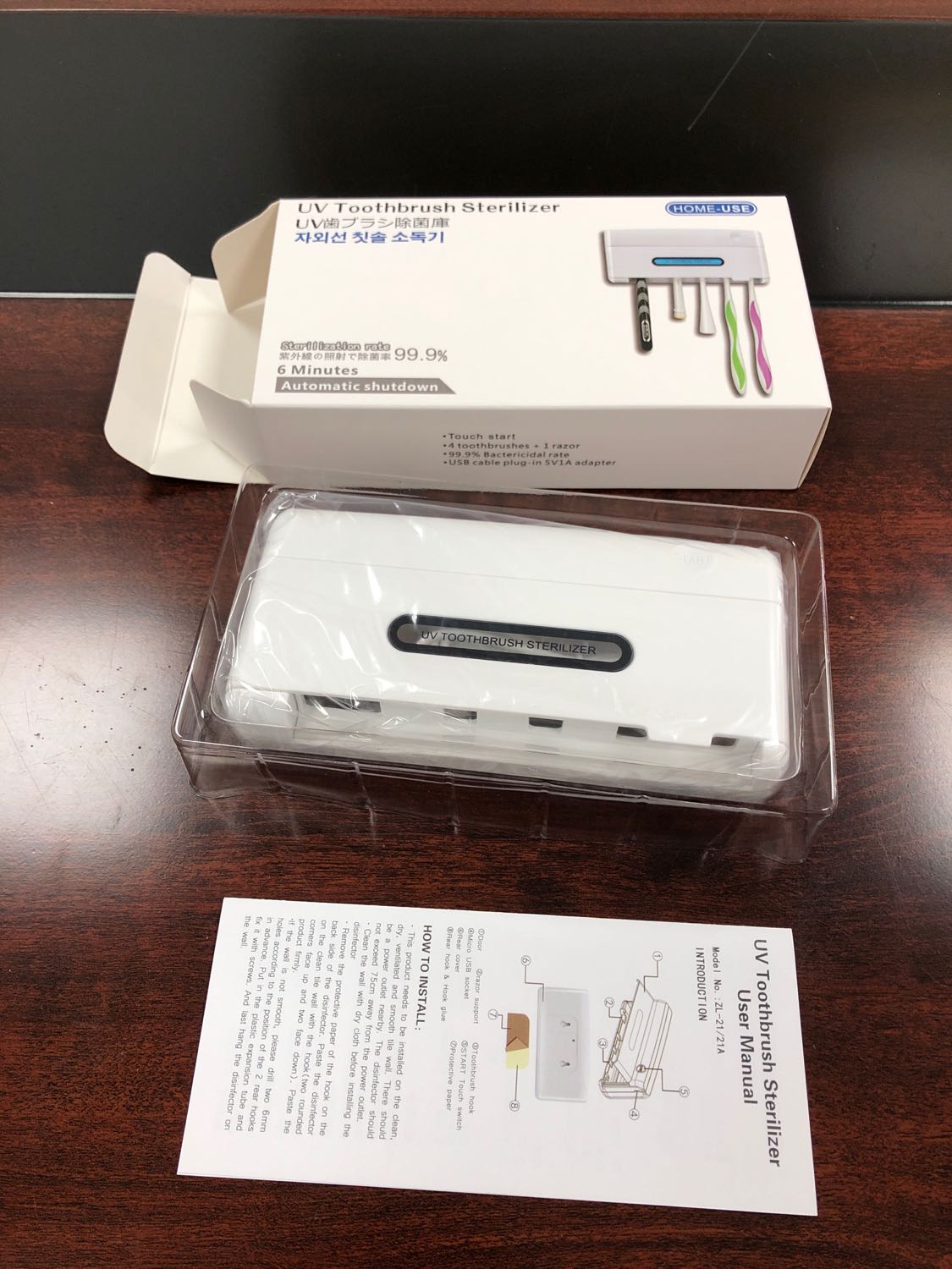 Smart UV Toothbrush Holder & Automatic Sterilizer