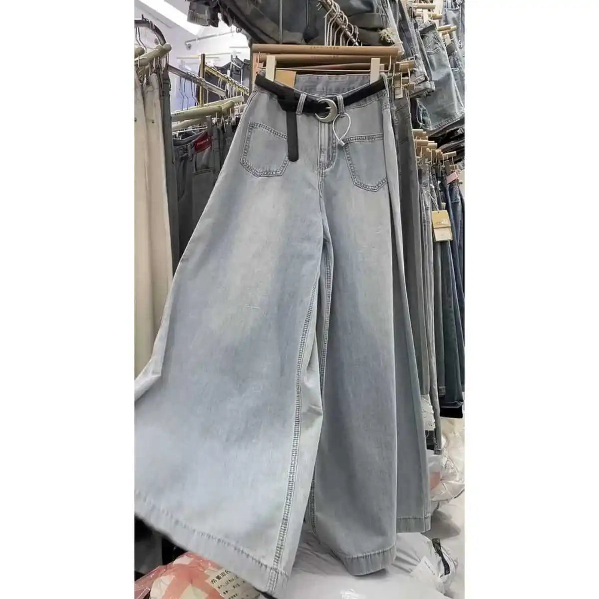 Women’s Summer Wide-Leg Jeans
