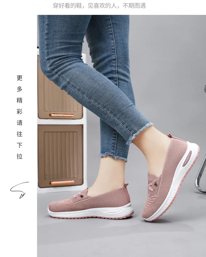 Women’s 2025 Casual Sneakers