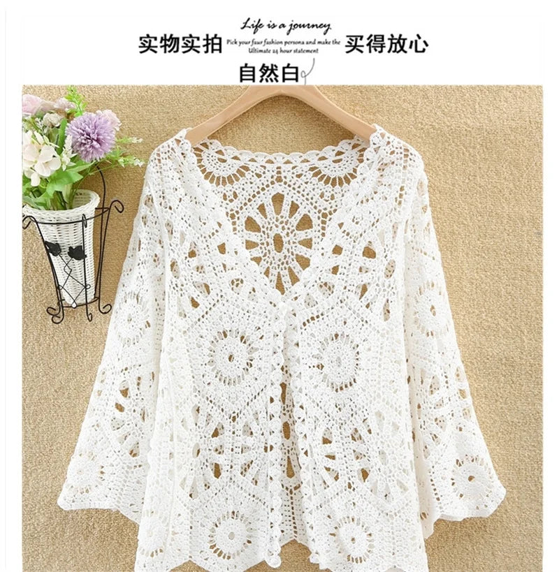 Women’s 2025 Lace Hollow Out Knitted Top