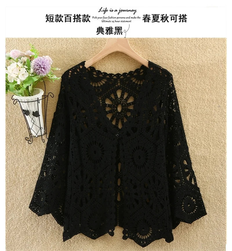 Women’s 2025 Lace Hollow Out Knitted Top