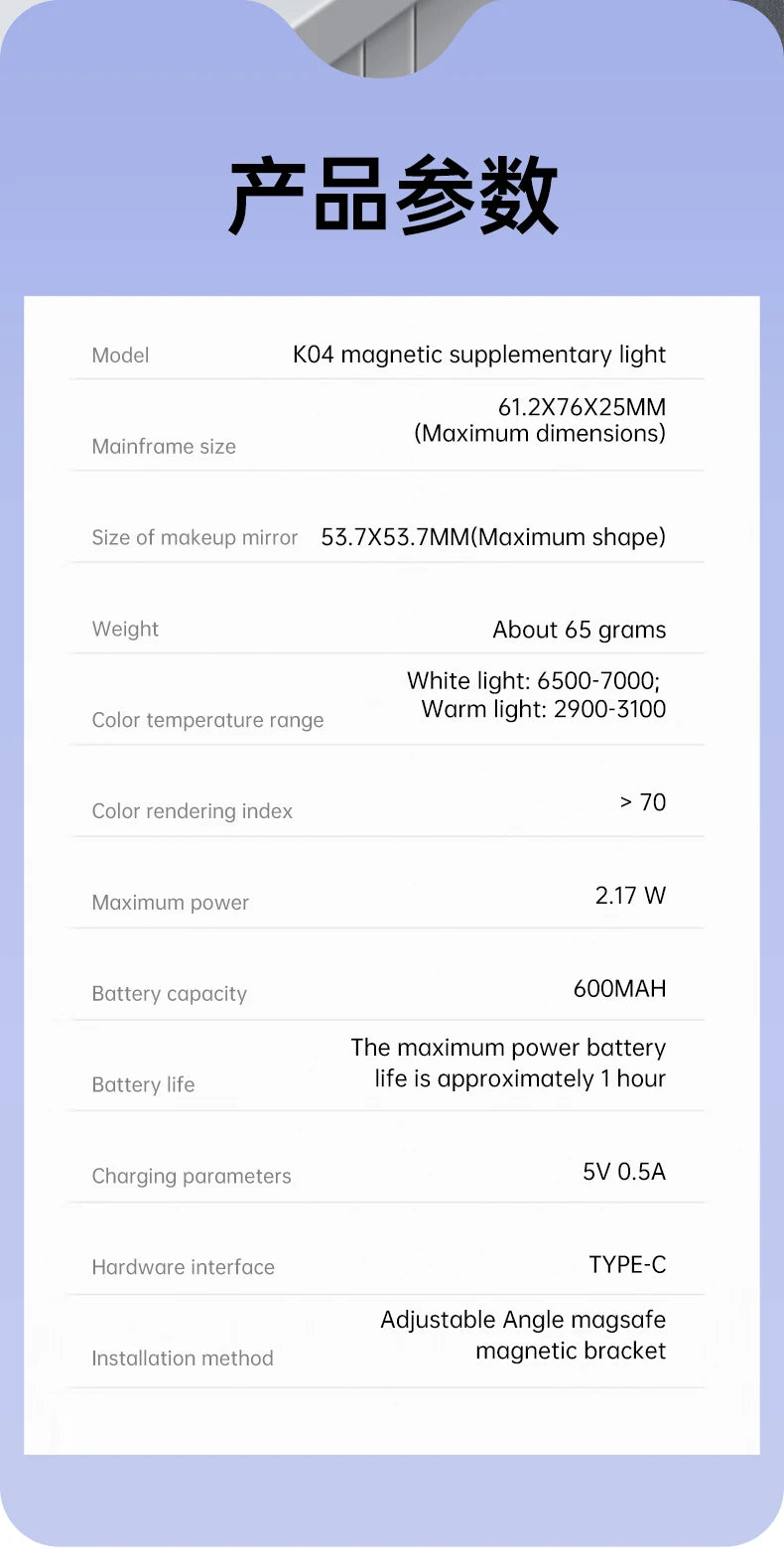 Espejo magnético para selfies con mini luz de relleno – Anillo de luz para teléfono ajustable de doble color