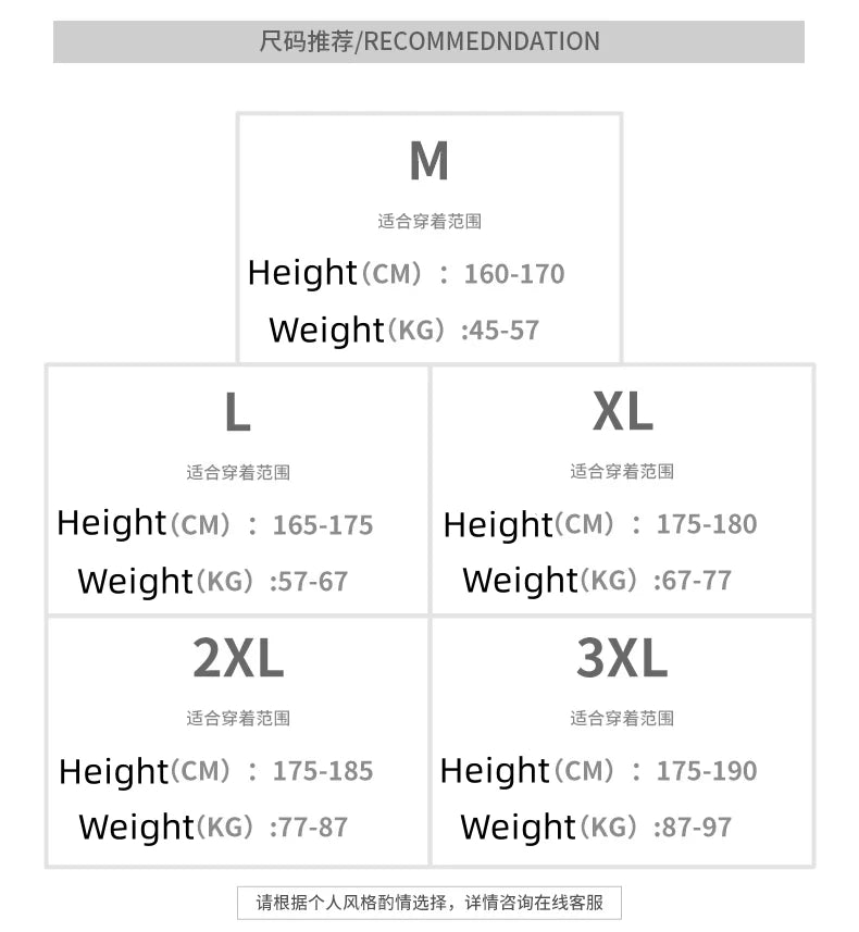 Men’s Streetwear Loose Fit Denim Pants