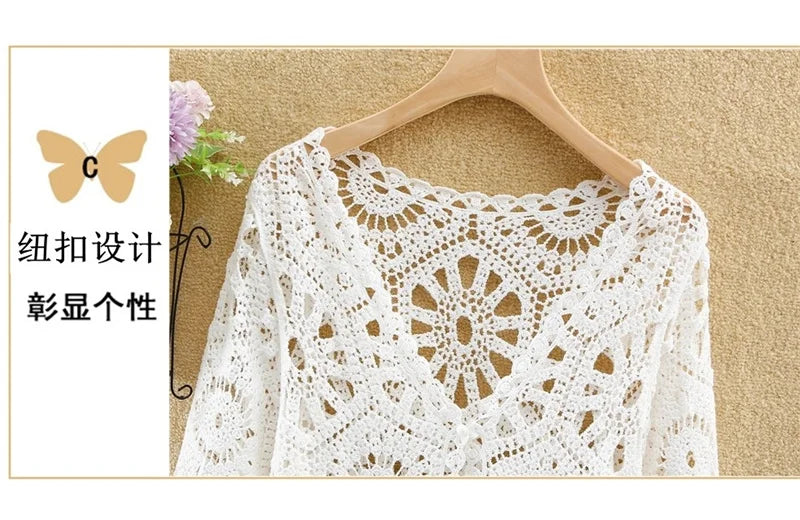 Women’s 2025 Lace Hollow Out Knitted Top