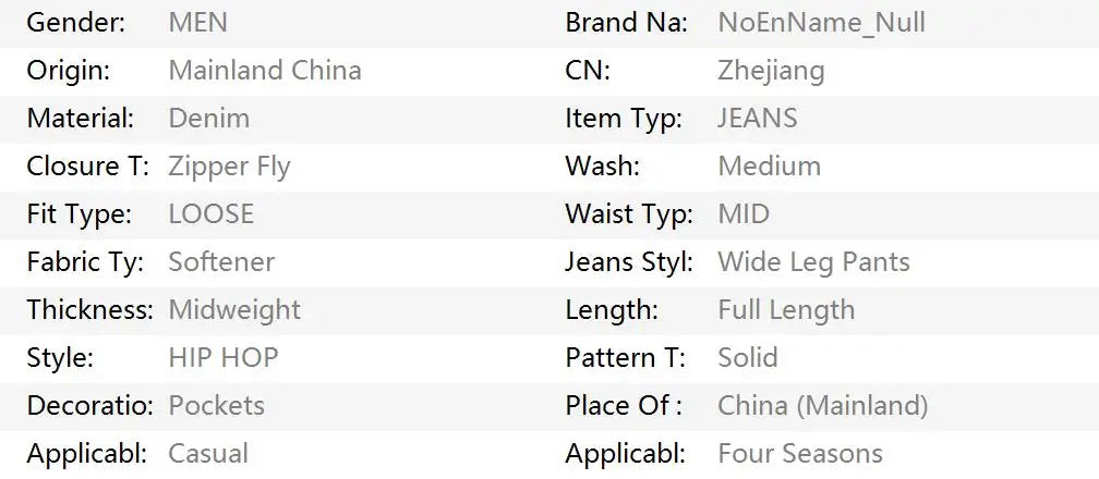 Men’s Streetwear Loose Fit Denim Pants