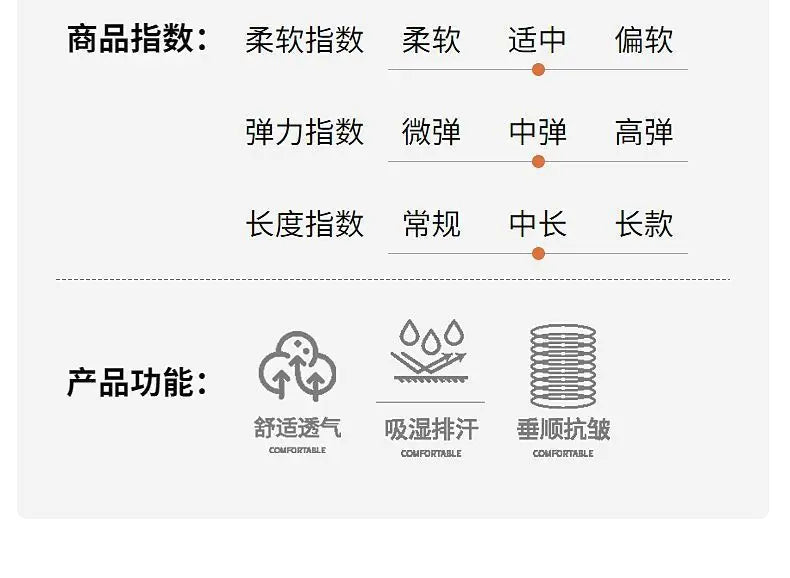 Women’s Jacquard Lapel Long-Sleeve Autumn Casual Shirt Jacket