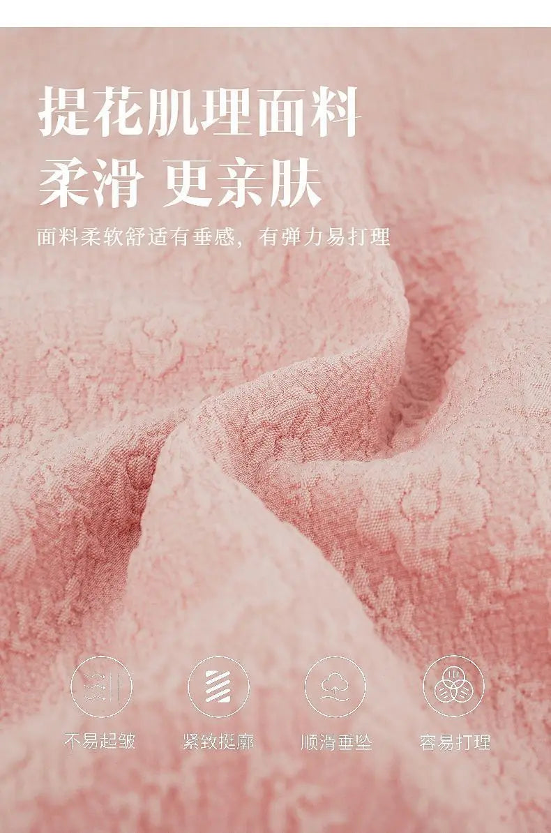 Women’s Jacquard Lapel Long-Sleeve Autumn Casual Shirt Jacket