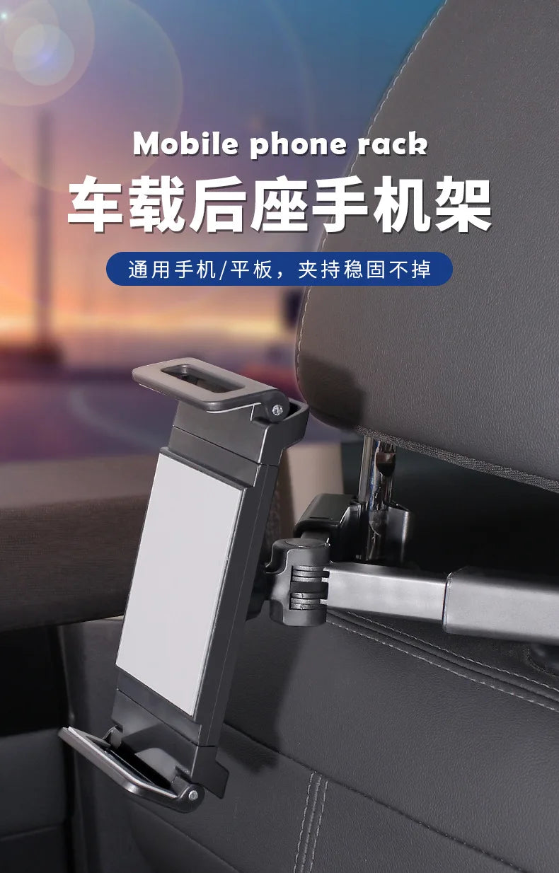 Car Back Seat Headrest Phone & Tablet Holder – Adjustable Stand for 4.7–12.9" Devices