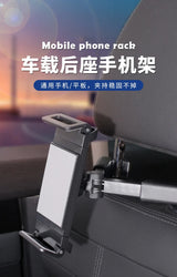 Car Back Seat Headrest Phone & Tablet Holder – Adjustable Stand for 4.7–12.9" Devices