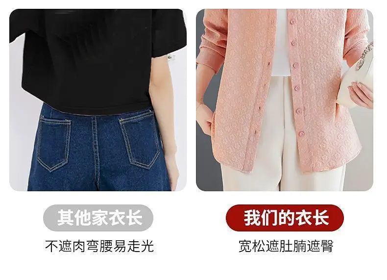 Women’s Jacquard Lapel Long-Sleeve Autumn Casual Shirt Jacket