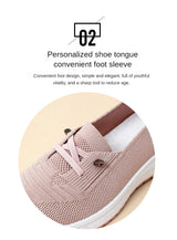 Women’s 2025 Casual Sneakers