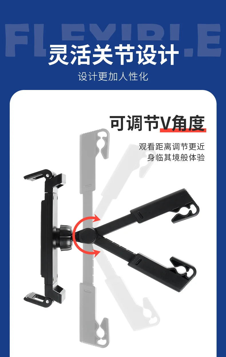 Car Back Seat Headrest Phone & Tablet Holder – Adjustable Stand for 4.7–12.9" Devices