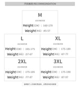 Men’s Streetwear Loose Fit Denim Pants