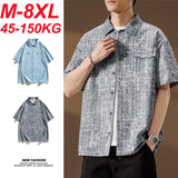 Men’s Oversized Plaid Shirt
