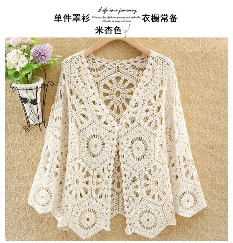 Women’s 2025 Lace Hollow Out Knitted Top