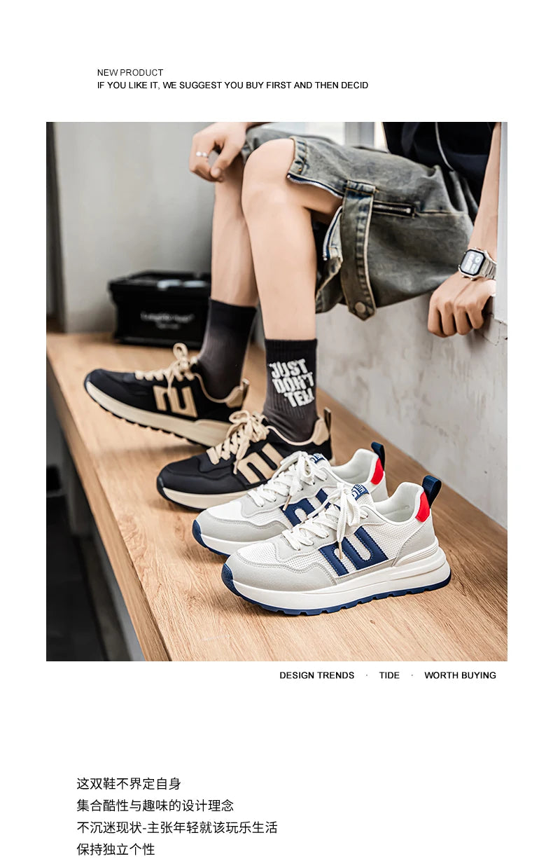 New Stink-Proof Breathable Men’s Sneakers