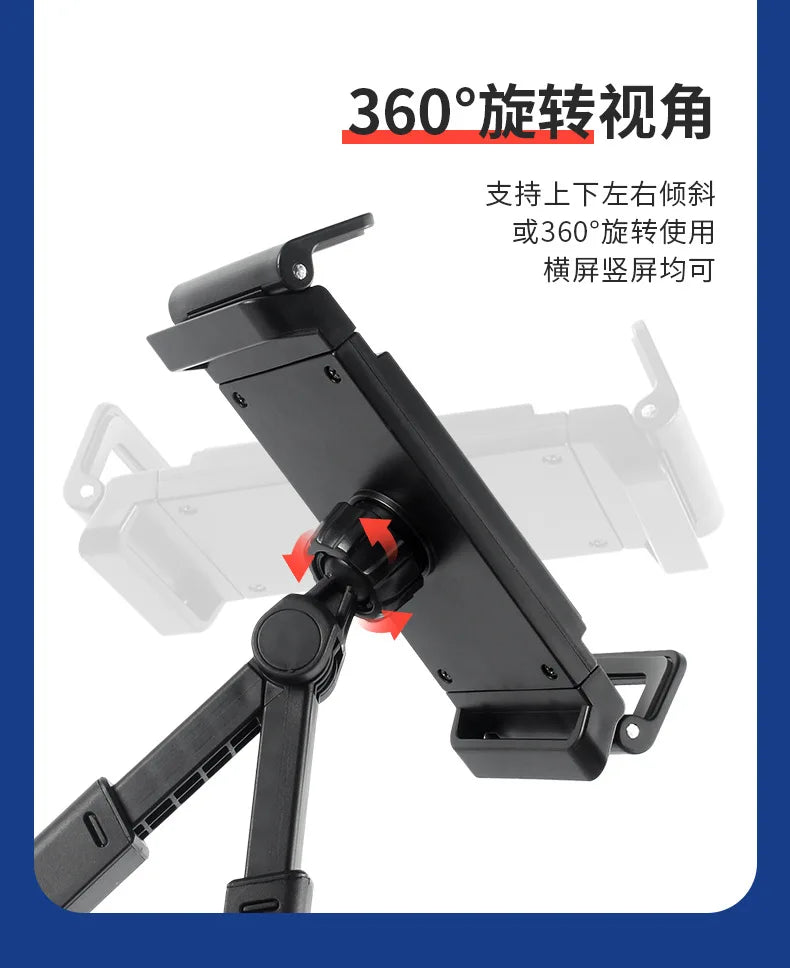 Car Back Seat Headrest Phone & Tablet Holder – Adjustable Stand for 4.7–12.9" Devices