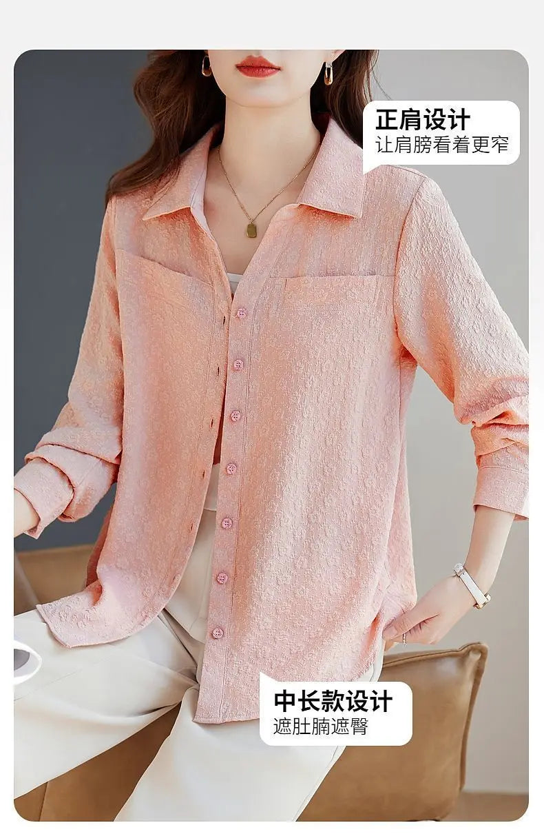 Women’s Jacquard Lapel Long-Sleeve Autumn Casual Shirt Jacket
