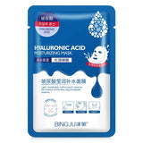 Hyaluronic Facial Mask - Hydrating, Moisturizing and Pore Care (10pcs)