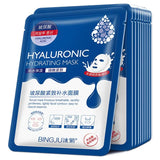 Hyaluronic Facial Mask - Hydrating, Moisturizing and Pore Care (10pcs)