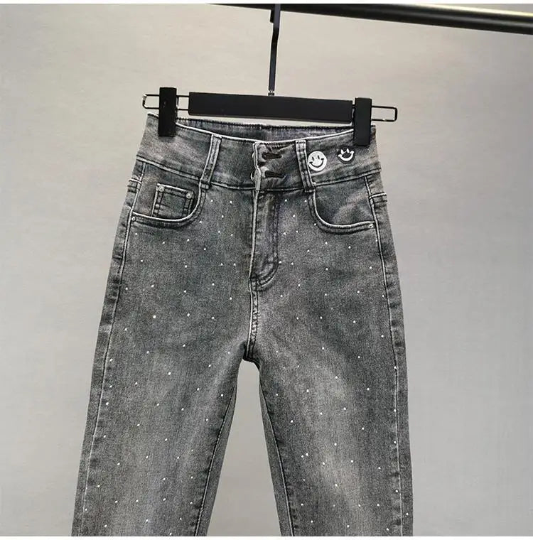 Women’s 2025 Elastic Casual Denim Jeans