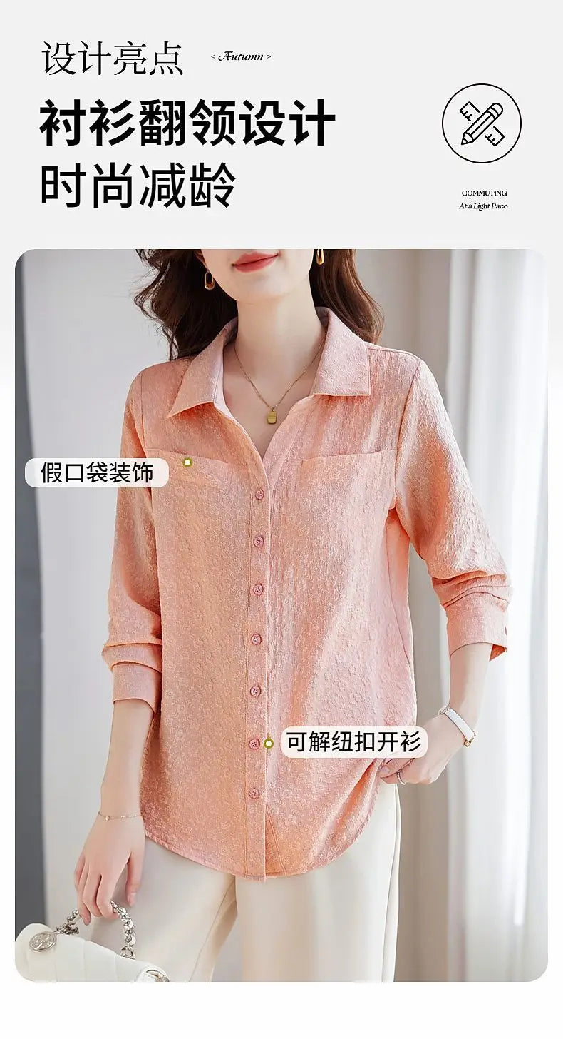 Women’s Jacquard Lapel Long-Sleeve Autumn Casual Shirt Jacket